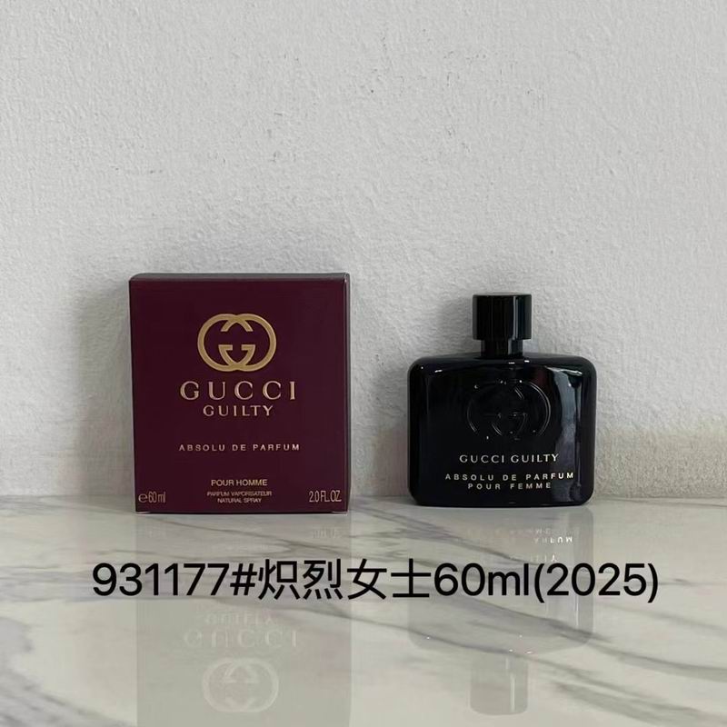Gucci man 60ml 29